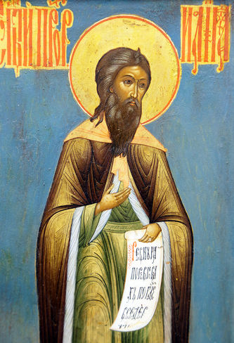 Старинная икона "Святой пророк Илия" - фото 2