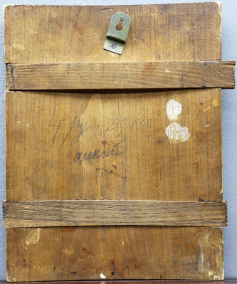 Старинная икона Божьей Матери "Смоленская" - фото 4