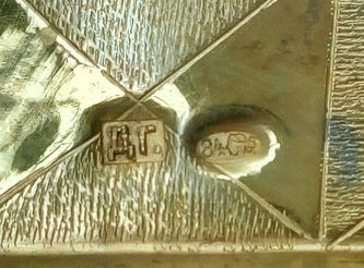 Старинная икона покровителей семейного очага "Святые мученики Самон, Гурий и Авив" в серебряном окладе - фото 5