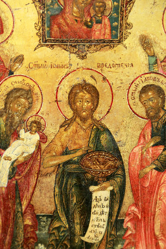 Старинная икона "Иоанн Креститель с избранными святыми" в серебряном окладе - фото 4