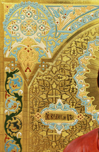 Старинная икона "Святой целитель Пантелеймон" - фото 3