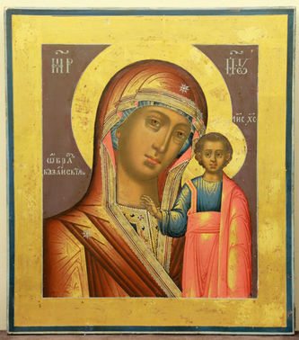 Старинная икона "Богоматерь Казанская" с золотыми полями
