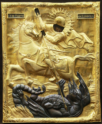 Старинная икона "Георгий Победоносец" в окладе