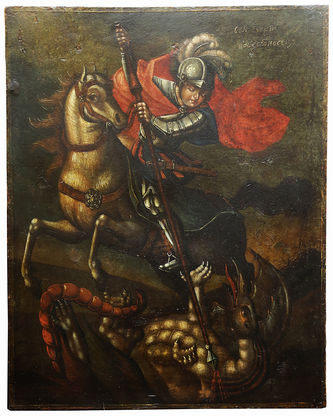 Старинная икона "Георгий Победоносец" в окладе - фото 2