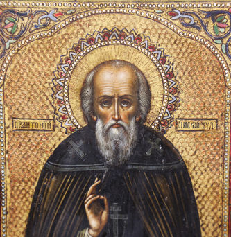 Старинная икона "Преподобный Антоний Сийский" - фото 2