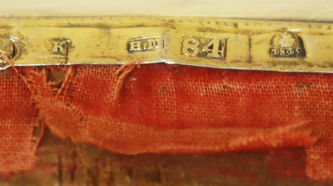 Мастер-ювелир Михайлов Н.
Старинная икона "Святые Самон, Гурий, Авив" в окладе с цветочным орнаментом - фото 5