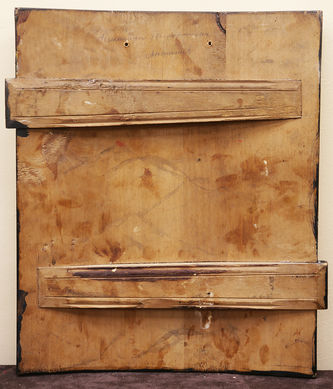 Старинная икона "Богоматерь Казанская" с предстоящими святыми - фото 5