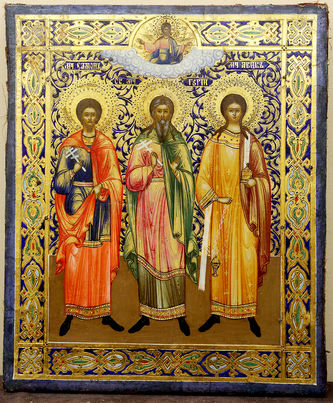 Старинная икона "Святые Самон, Гурий, Авив" - хранители домашнего очага