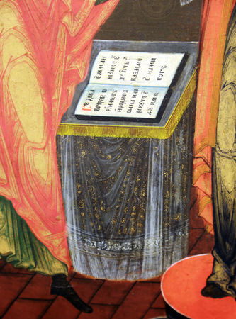 Старинная восьмиугольная икона "Благовещение" - фото 5