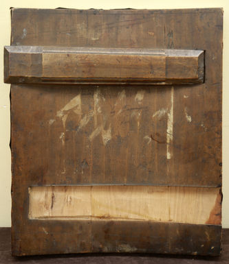 Мастер-ювелир Шелапутин Дмитрий Максимович
Старинная икона "Богоматерь Владимирская" в окладе с жемчужной ризой и камнями - фото 4