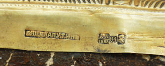 Мастер-ювелир Шелапутин Дмитрий Максимович
Старинная икона "Богоматерь Владимирская" в окладе с жемчужной ризой и камнями - фото 5