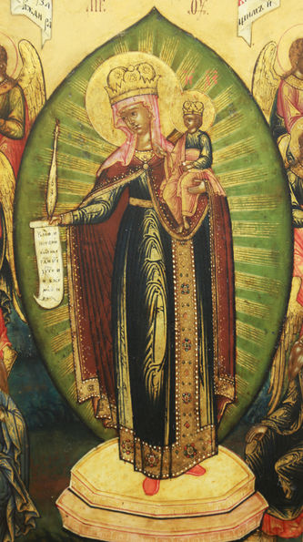 Старинная икона Богоматери "Всех скорбящих радость" с предстоящими - фото 2