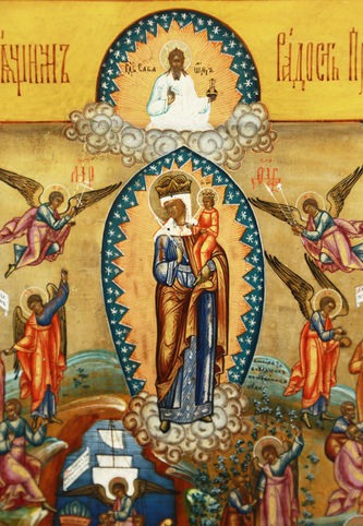 Старинная икона Богоматери "Всех скорбящих радость" на золотом фоне - фото 2