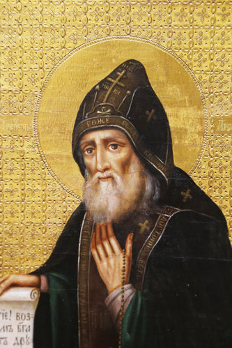 Антикварная икона "Святой преподобный Арсений Коневский" на золотом фоне - фото 2