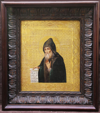 Антикварная икона "Святой преподобный Арсений Коневский" на золотом фоне - фото 4