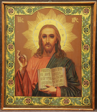 Старинная икона "Господь Вседержитель" в стиле модерн