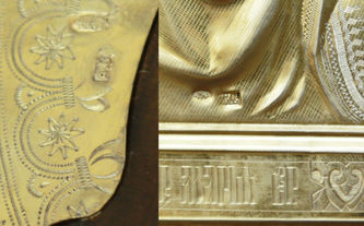 Старинная икона "Преподобная Мария Египетская" в окладе - фото 4