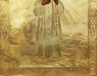 Фабрика Галкиных Семена и Петра
Старинная икона "Святая Ольга" в окладе - фото 3