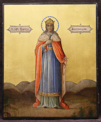 Старинная икона "Святая мученица царица Александра" на золотом фоне