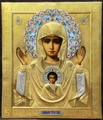 1-я Московская артель
Старинная икона Богоматери "Знамение" в окладе с расписной эмалью
