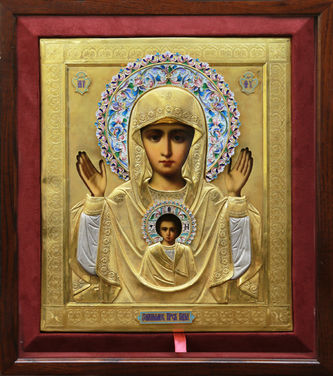 1-я Московская артель
Старинная икона Богоматери "Знамение" в окладе с расписной эмалью - фото 4