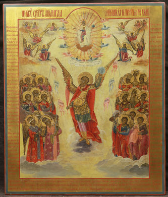 Большая старинная икона "Собор Архангела Михаила и прочих Небесных Сил"