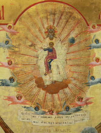 Большая старинная икона "Собор Архангела Михаила и прочих Небесных Сил" - фото 4