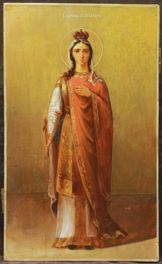 Антикварная икона "Святая мученица царица Александра"