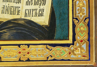 Старинная икона "Господь Вседержитель" в русском стиле - фото 4