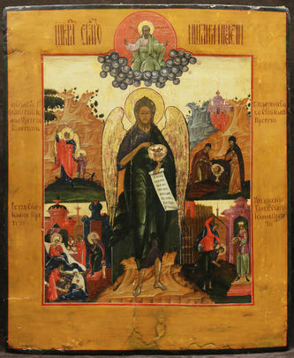 Старинная икона "Иоанн Предтеча Ангел Пустыни"