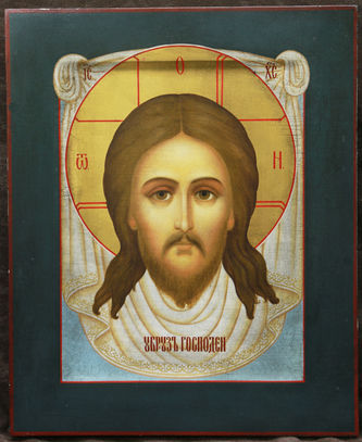 Фабрика Семена и Петра Галкиных
Старинная икона "Спас на убрусе" в серебряном окладе - фото 3