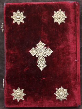 Старинное Евангелие в барочном окладе с изображением Воскресения Христова - фото 4