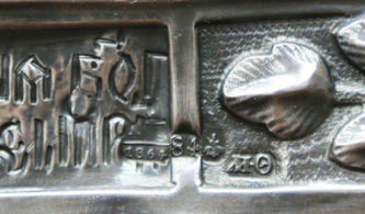 Старинная икона Богоматери "Призри на смирение" с короной в окладе с камнями - фото 5