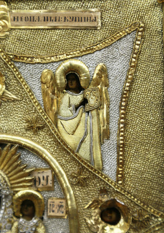 Старинная икона "Богоматерь Неопалимая купина" с шитым окладом - фото 3