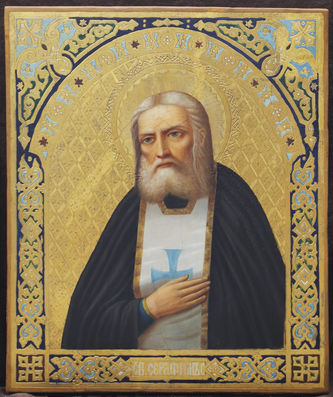 Старинная икона "Серафим Саровский на золотом фоне"