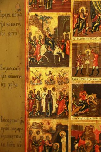 Старинная икона "Воскресение Христово с праздниками" - фото 3