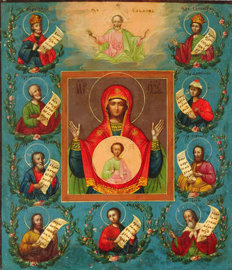 Старинная икона Божья Матерь "Курская Коренная Знамение" - фото 2