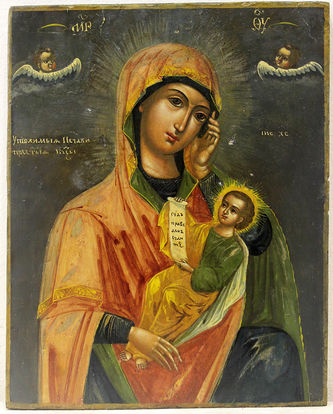 Старинная икона Божья Матерь "Утоли мои печали" - фото 2