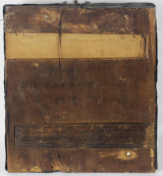 Старинная икона Божья Матерь "Утоли мои печали" - фото 3